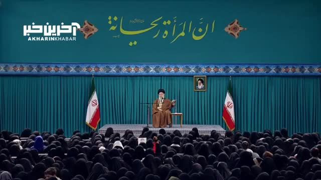 کتابی که رهبر انقلاب در دیدار بانوان به آن اشاره داشتند: پاسداران امام خمینی (ره)