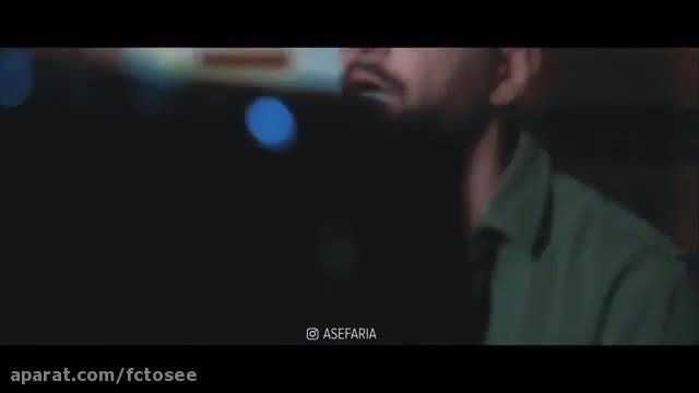 آهنگ آصف آریا - خدا | موزیک ویدیو