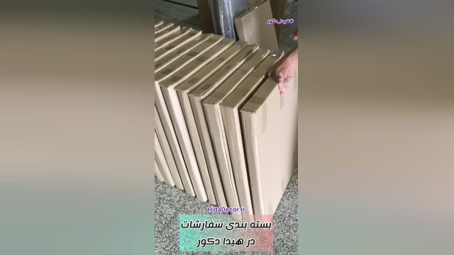 بسته بندی سفارشات تابلو فرش ماشینی در هیدا دکور