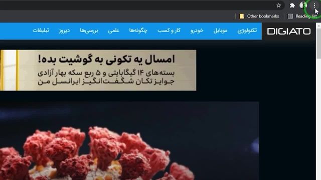 معرفی بهترین افزونه های کروم که باید استفاده کنید