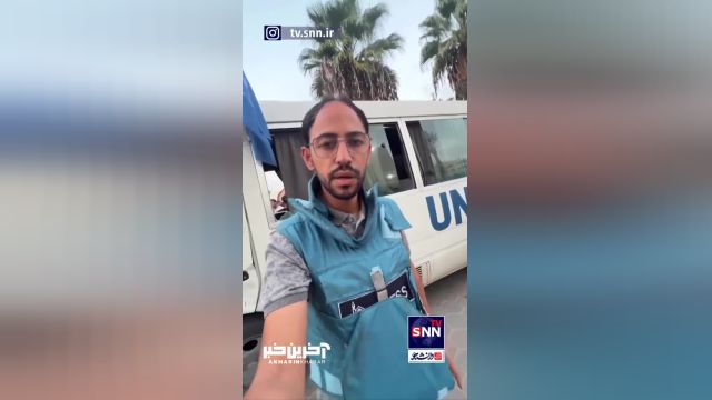 تیراندازی به اتوبوس سازمان ملل در حین خارج کردن شهروندان از غزه