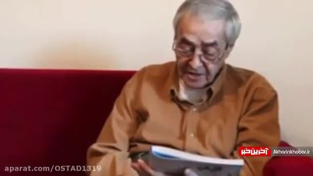 نویسنده برجسته ایرانی | احمدرضا احمدی شاعر و نویسنده برجسته ایرانی درگذشت