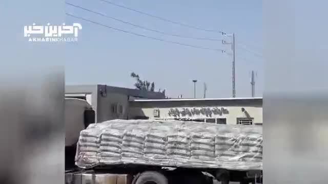 ویدیویی از شدت زمین‌ لرزه در تایباد