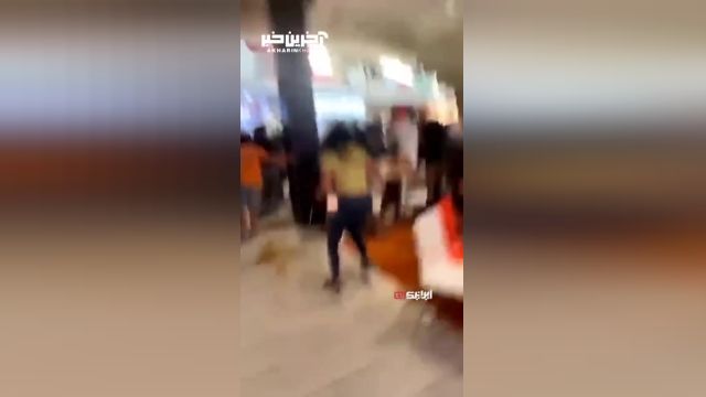 وحشت مردم پس از اعلام یک تیراندازی در مرکز خرید کالیفرنیا
