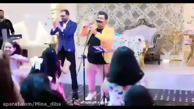 طنز خنده دار محمد در جشن روز دختر