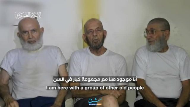 فیلمی تاثیرگذار: صحبت‌های اسیران اسرائیلی به روسای رژیم