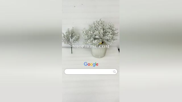 لیست بوته مصنوعی پفکی رنگ بندی سفید پخش از فروشگاه ملی
