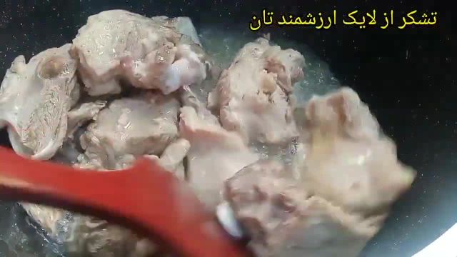 آموزش سه نوع غذای خوشمزه افغانی در یک ویدئو