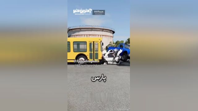 مقاومت خودروهای ایرانی در برابر برخورد با اتوبوس 12 تنی: آیا ماشین‌های ایرانی قادر به مقابله با تصادفات با اتوب