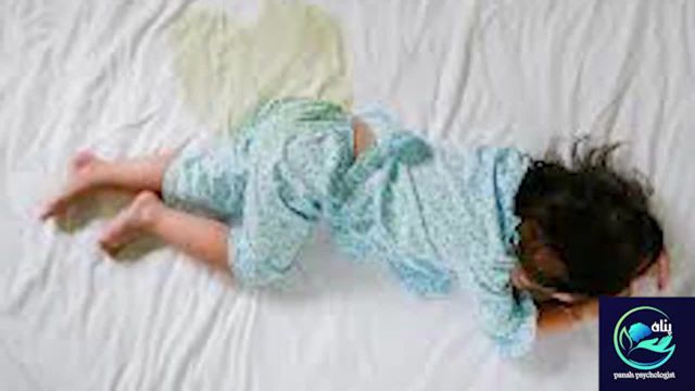 شب ادراری کودکان | درمان موثر برای شب ادراری کودکان چیست ؟