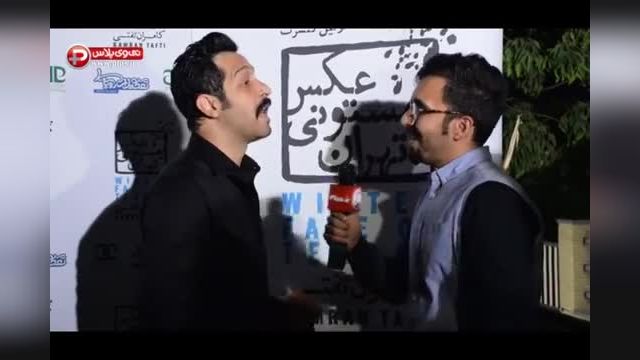 شب کنسرت باشکوه کامران تفتی در تهران را در این ویدیو ببینید!