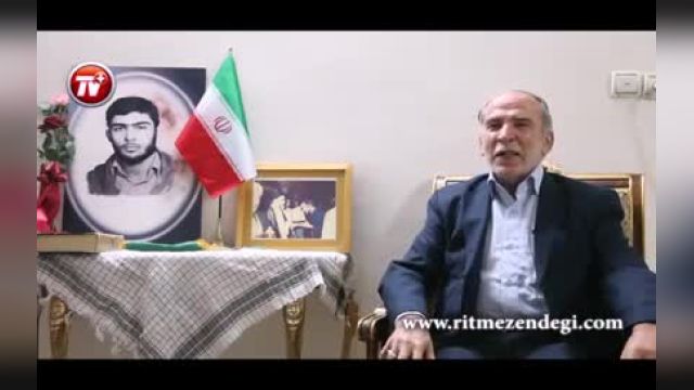 اشک های سرآشپز کاخ ریاست جمهوری که پسرش را تقدیم خاک ایران کرد!