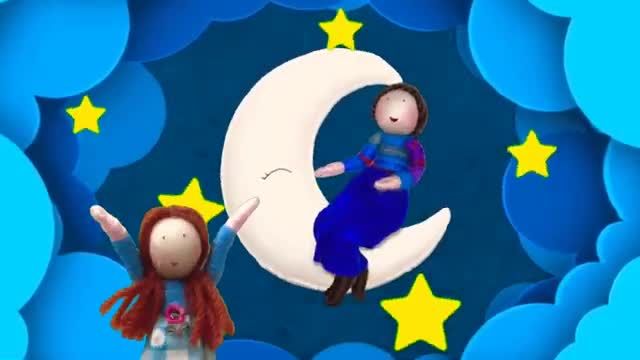 آهنگ شاد کودکانه قدیمی "تو که ماه بلند آسمونی" با صدای سودی مفرد