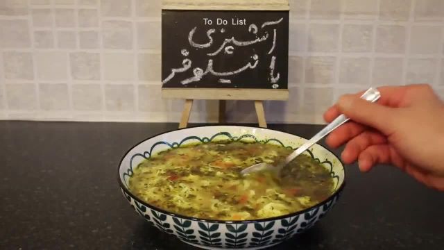 طرز تهیه اشکنه خوشمزه و سنتی به روش اصیل ایرانی
