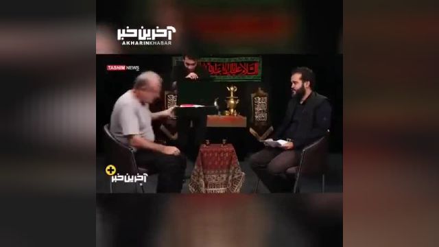 واکنش مهران رجبی به پرچم امام حسین (ع)