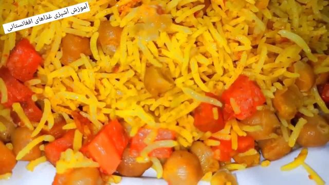 طرز تهیه نخود پلو ساده و خوشمزه غذای مورد علاقه افغان ها