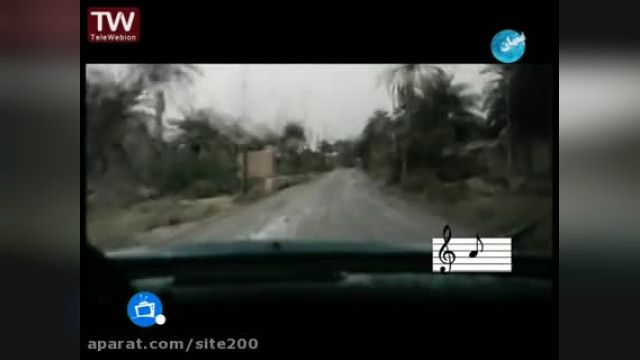 موزیک ویدیو  نشانی از محسن یگانه | این بغض نشکسته باید سهم خود خدا بشه