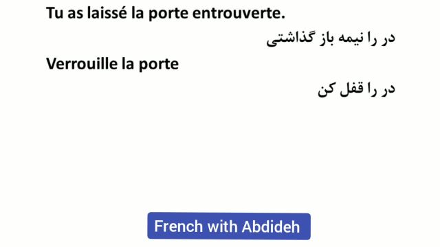 آموزش جملات کوتاه و زیبای فرانسوی؛ مناسب برای شروع یادگیری