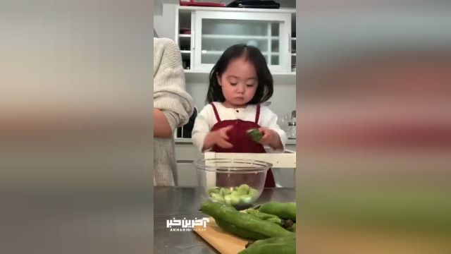 آشپزی با مزه این دختر بچه را از دست ندید