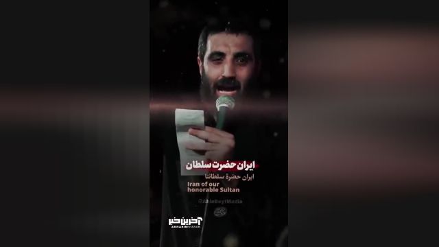مداحی "سلام به خادمین حرم اباعبدالله" با صدای سیدرضا نریمانی