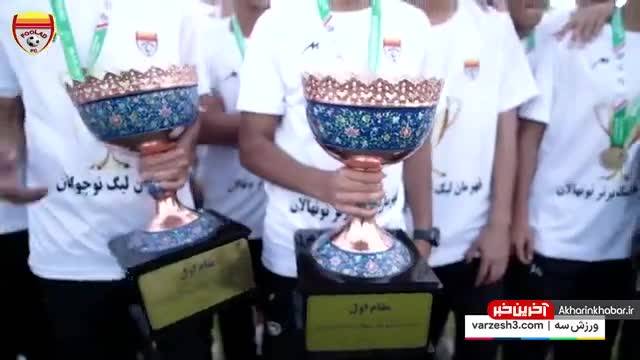 تونل افتخار منصوریان و شاگردانش برای قهرمانان ایران | ویدیو