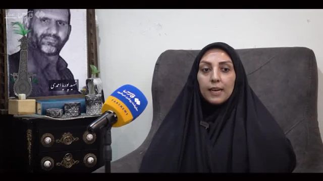روایت نحوه شهادت شهید ناآرامی‌های مهر 1401 در تهران