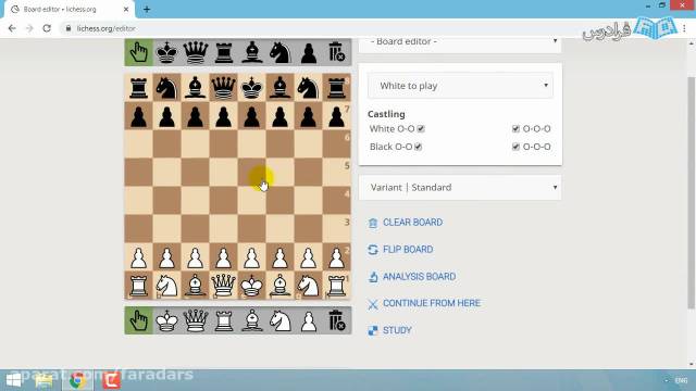 آموزش شطرنج حرفه ای|اصول مهم برای آخر بازی