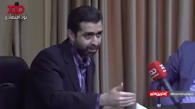 انتقاد معاون وزیر اسبق صمت از نحوه صدور مجوز‌ها | ویدیو