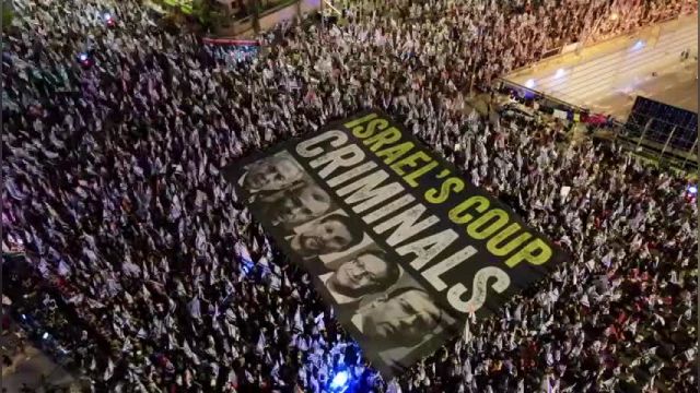 سی‌ودومین هفته تظاهرات علیه نتانیاهو در سرزمین‌های اشغالی - مشرق نیوز