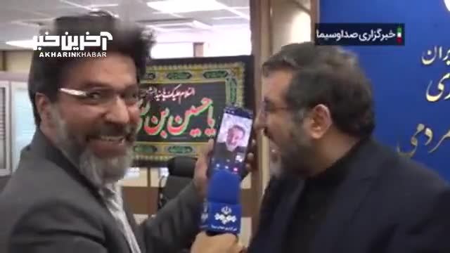 گفتگوی تصویری وزیر ارشاد با مهران رجبی درباره مشکل مسکن و معیشت بازیگران