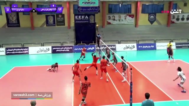 خلاصه بازی والیبال چادرملو و سایپا در چارچوب رقابت های لیگ برتر والیبال ایران
