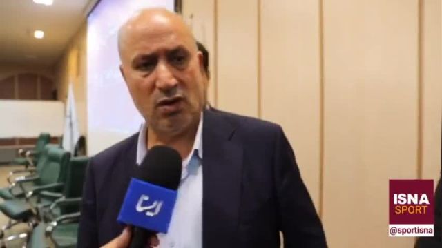 واکنش مهدی تاج به حضور بیرانوند در استقلال | ویدیو