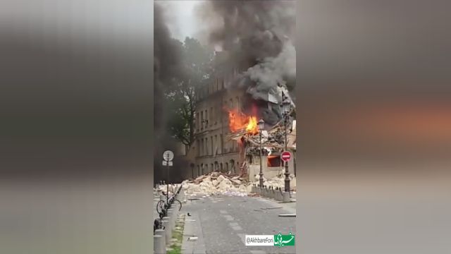 انفجار مهیب در پاریس 4 مصدوم با حال وخیم برجا گذاشت | ویدیو