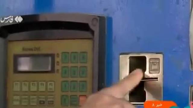 کارت‌های سوخت انبارشده در دفاتر پستی | ویدیو