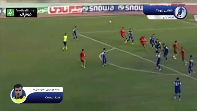 پیروزی استقلال خوزستان در دیدار مقابل مس رفسنجان با نتیجه 2-1: تحلیل کامل
