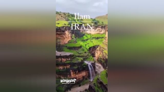 تنگه‌ای شگفت‌انگیز در ایران: کاشمر، جواهری در آغوش طبیعت