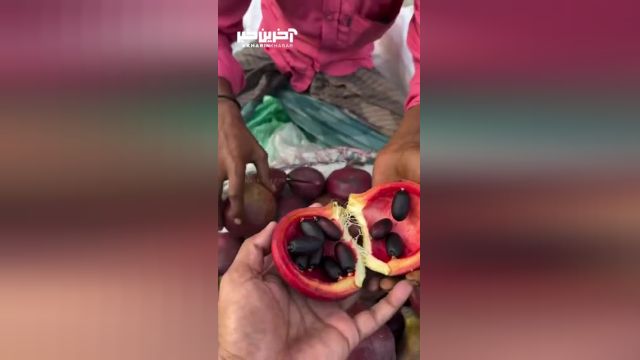 کشمش بنگلادشی: میوه‌ای شبیه به انار با داخلی شیرین و خوشمزه!
