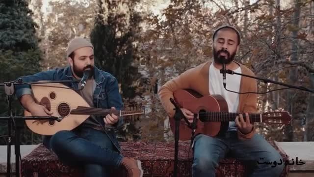 بابک خانقلی | موزیک ویدیو انجیر با صدای بابک خانقلی