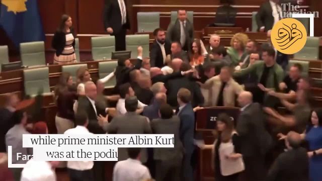 فیلم درگیری و زد و خورد در  پارلمان کوزوو | ویدیو