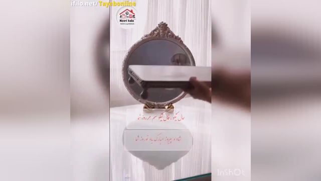 کلیپ استوری زیبای تبریک عید نوروز