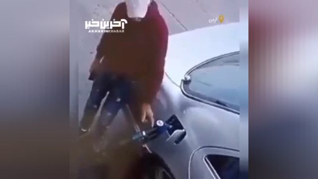 آتش زدن باک بنزین ماشین توسط یک مرد دیوانه
