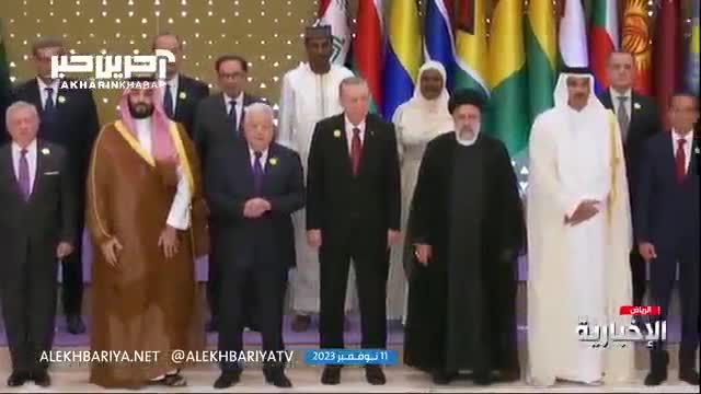 عکس یادگاری روسای کشورها در اجلاس سران کشورهای عربی و اسلامی