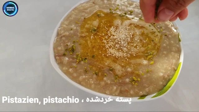 طرز تهیه گوشت کوچه یا حلیم افغانی فوق العاده خوشمزه و پر خاصیت