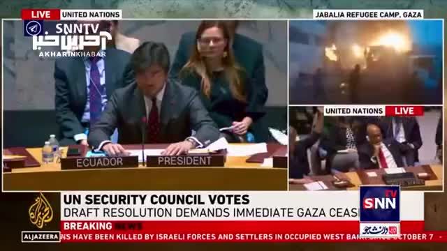 قطعنامه شورای امنیت آمریکا برای برقراری آتش‌بس در غزه: دستاوردی مهم در جهت صلح و استقرار ثبات