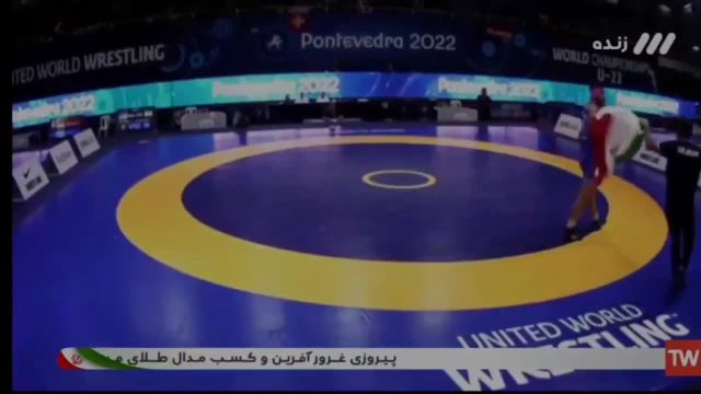 تحقق پیروزی قاطع امیرحسین فیروزپور در فینال 92 تا امیدهای جهان مقابل حریف آمریکایی