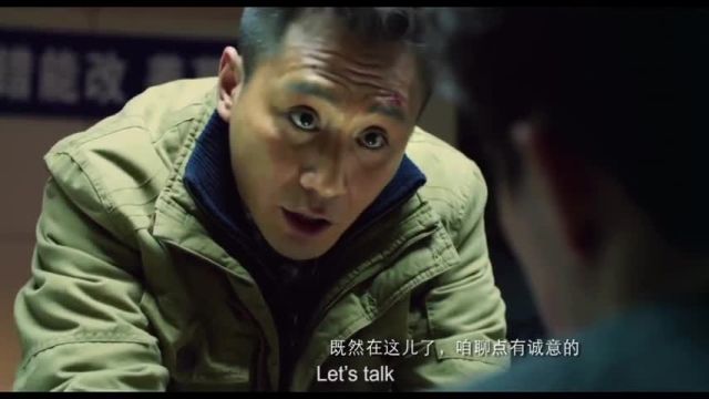تریلر فیلم نجات آقای وو Saving Mr. Wu 2015