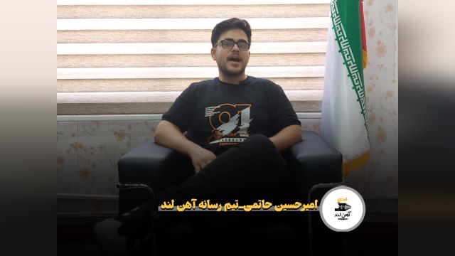 تحلیل هفتگی هفته آخر مرداد ماه 1402