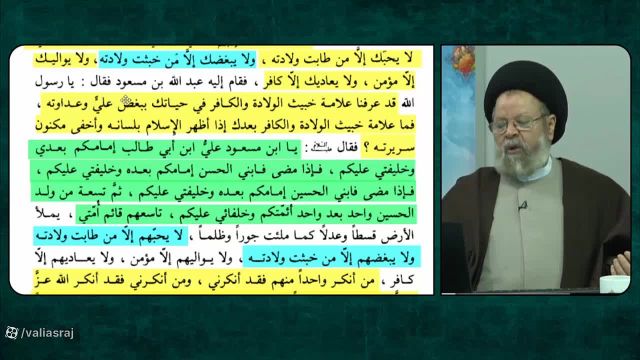 وضعیت ولادت محبین و مبغضین و دشمنان امیرالمومنین علیه السلام طبق روایات شیعه