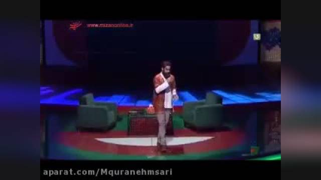 اهنگ بلال بلالم شیرازی علی زند وکیلی | اجرای زنده