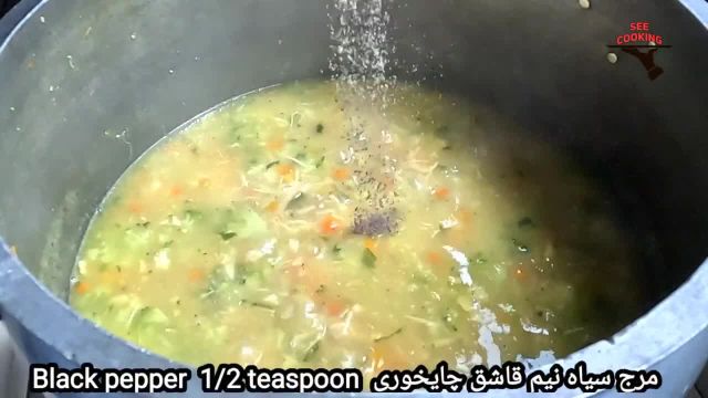 طرز تهیه سوپ بروکلی خوشمزه و مقوی به سبک مردم افغانستان